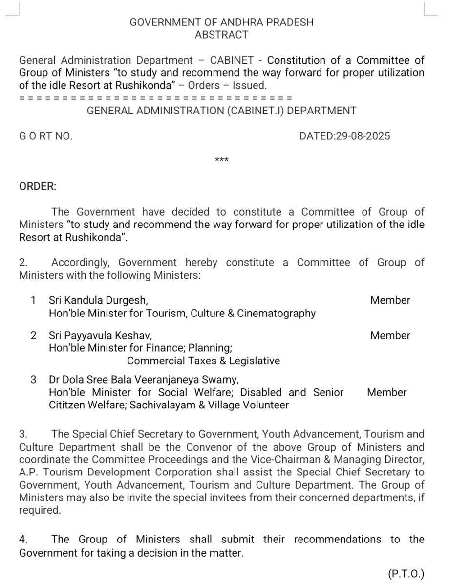 బ్రేకింగ్ న్యూస్ 

మొన్నటివరకు వైఎస్ జగన్ ప్యాలెస్ అని ప్రచారం చేసిన రుషికొండ నిర్మాణాలు.. నేటి నుంచి ప్రభుత్వ భవనాలు

రుషికొండ భవనాల పరిశీలన, వినియోగ సూచనలకు మంత్రుల కమిటీ ఏర్పాటు

మంత్రుల బృందం సభ్యులు
▪️కందుల దుర్గేష్
▪️పయ్యావుల కేశవ్ 
▪️డా. డోలా శ్రీ బాల వీరాంజనేయ స్వామి
