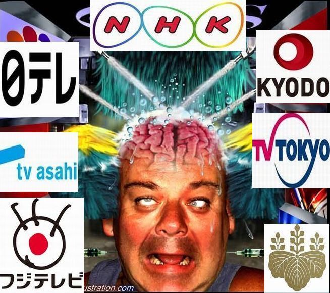 <a href="/jinkamiya/">神谷宗幣【参政党】</a> 説明しても無駄です。
日本人ファーストを
「排外主義」にすり替える者は、
グローバリズムから恩恵を受けて
日本人を食い物にしたい、
人喰い悪鬼なのだから。
奴等は誤解しているわけではなく、
問題や論点をすり替えて、
諸問題から目を逸らさせるのが目標。

レガシーメディアは100％邪悪です。