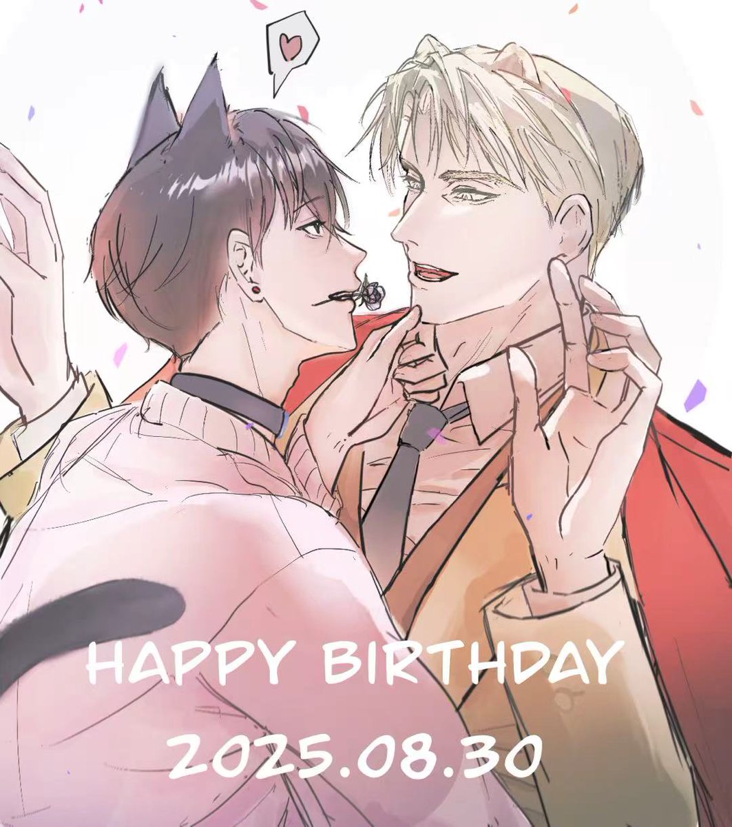 #HBD20250830SHJ
🥳🥳🥳
