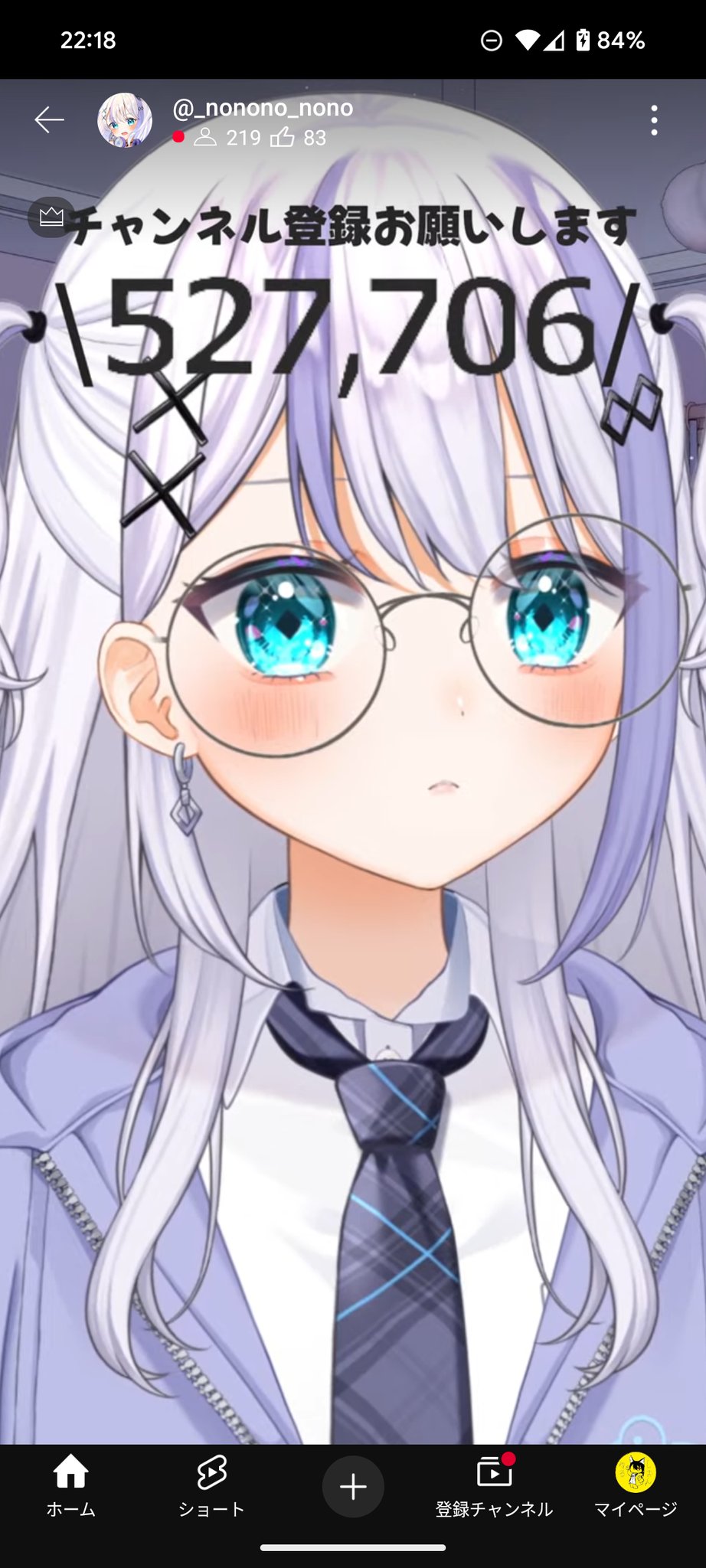 ◆みかりん♡断捨離中プロフ必読♡◆ ◇みかりん♡断捨離中プロフ必読♡◇ みかりん (@Mikarinvr) / X