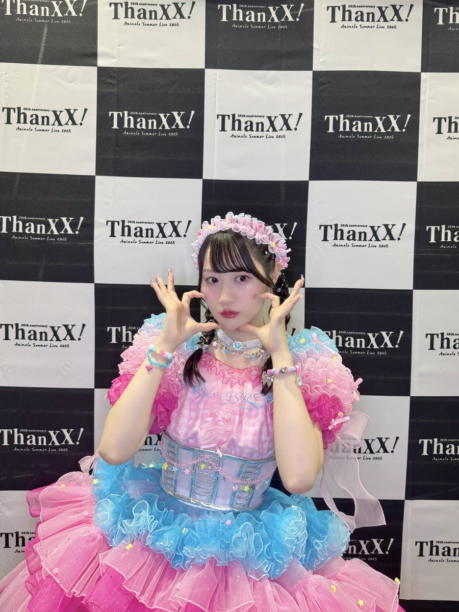 小倉 唯 (@yui_ogura_815) / X