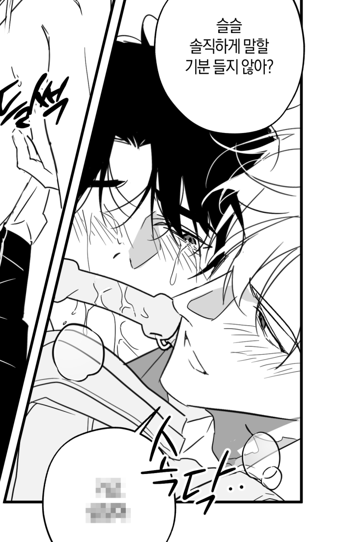 리퀘를 받아 그리게된 최솔 야망가입니다....
유리감옥에 류재관이 아닌 최요원이 들어갔다면? if 입니다.
posty.pe/hiudg3