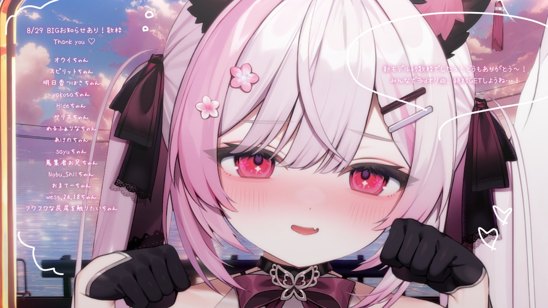 ふぇりしあ🌸💭 on X: 
