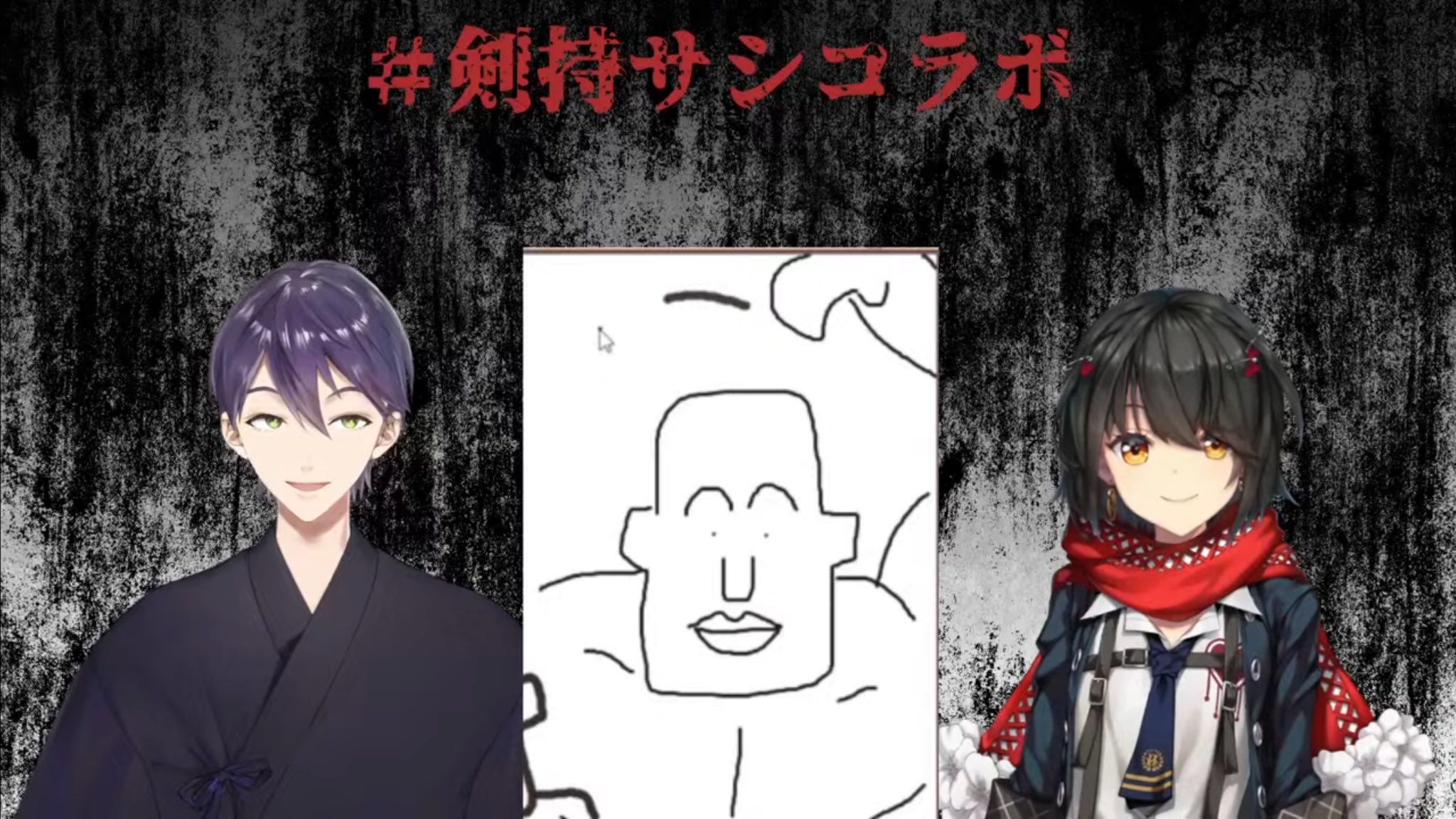 うか様へ♥8/23 月旨月方on X: 