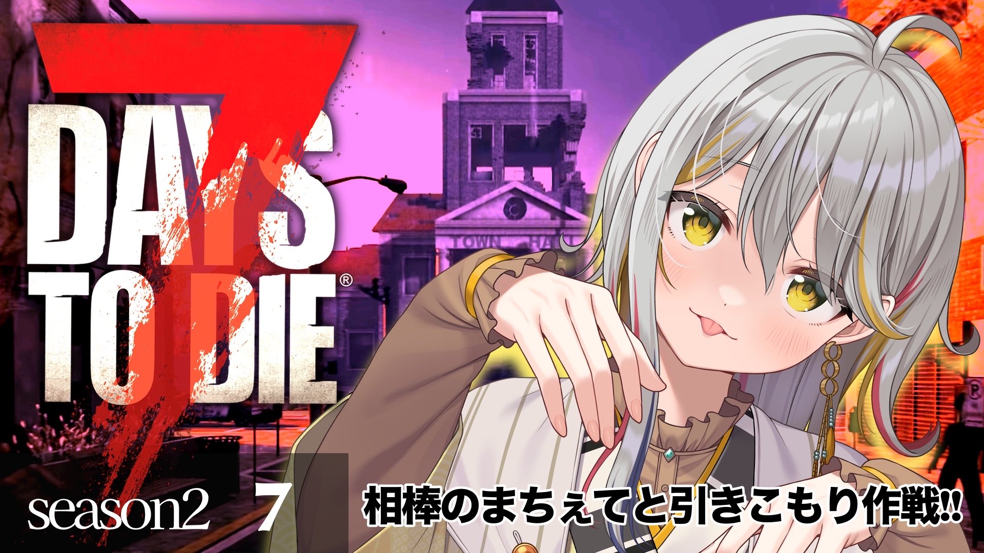御羽家 令 【Obake Rei】🚪🌙*ﾟ@予定はハイライト🔻 on X: 