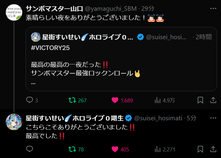 ポンスケ様❤️ご確認用です。 ポンスケ様❤️ご確認用です。 ポンスケ様