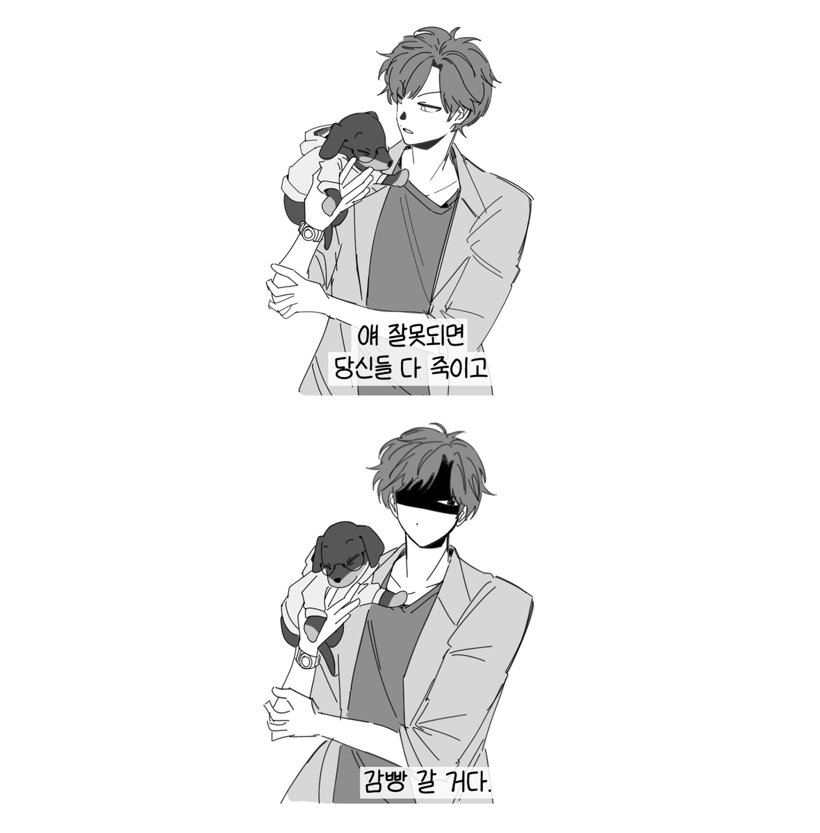 dot_0110's tweet photo. https://t.co/ONGYPPU7Jz