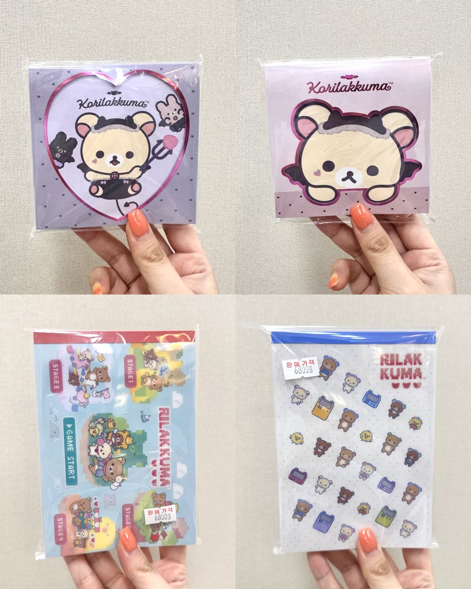 #카치입고 메모지 특집 ˚ෆ*₊
- 산리오 이치고 신문 미니 메모지
- 마이멜로디&amp;쿠로미 미니 메모지
- 치이카와 미니 메모지
- 리락쿠마 정사각형 / A6 메모지