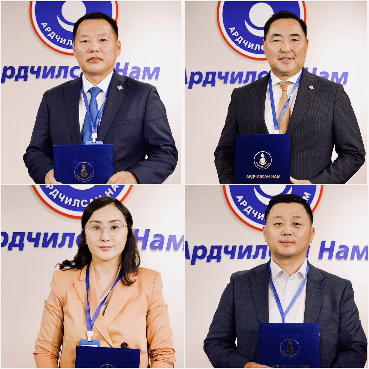 Ардчилсан намын даргад нэр дэвшигчдийн нэрс эцсийн байдлаар зарлагдсанаар сонгууль эхэллээ. Журмын дөрвөн нөхөртөө юун түрүүнд амжилт хүсье. Мэргэжлийн минь онцлог, энэ парламентийн бараг 30 хувь нь миний #УлаанБал нэвтрүүлгийн зочид. Танилын нүүр халуун гэж, нэг танхимд энэ