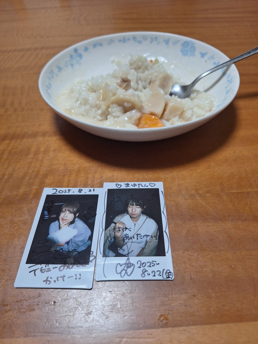 先週、
おちゃパツアー
良かったですよね。
応援の途中で声が出なくなったり、バテたりしちゃったけど、なんとか復活した。
ホテルチェックインしたら寝てた。
でも最終電車に間に合う位に起きたんで、走った。
娘のためにチェキ撮るため、延長物販参加できた。
この時から私バテてました。