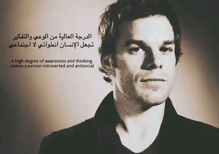 Alone but not lonely