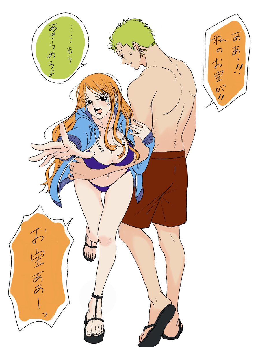 KHM1173's tweet photo. 謎シチュエーションだけど、描いちゃったから投下させて……

ナチュラル（？）にくっついてるゾロナミを描きたかっただけ…… https://t.co/dpq5oyqMBK