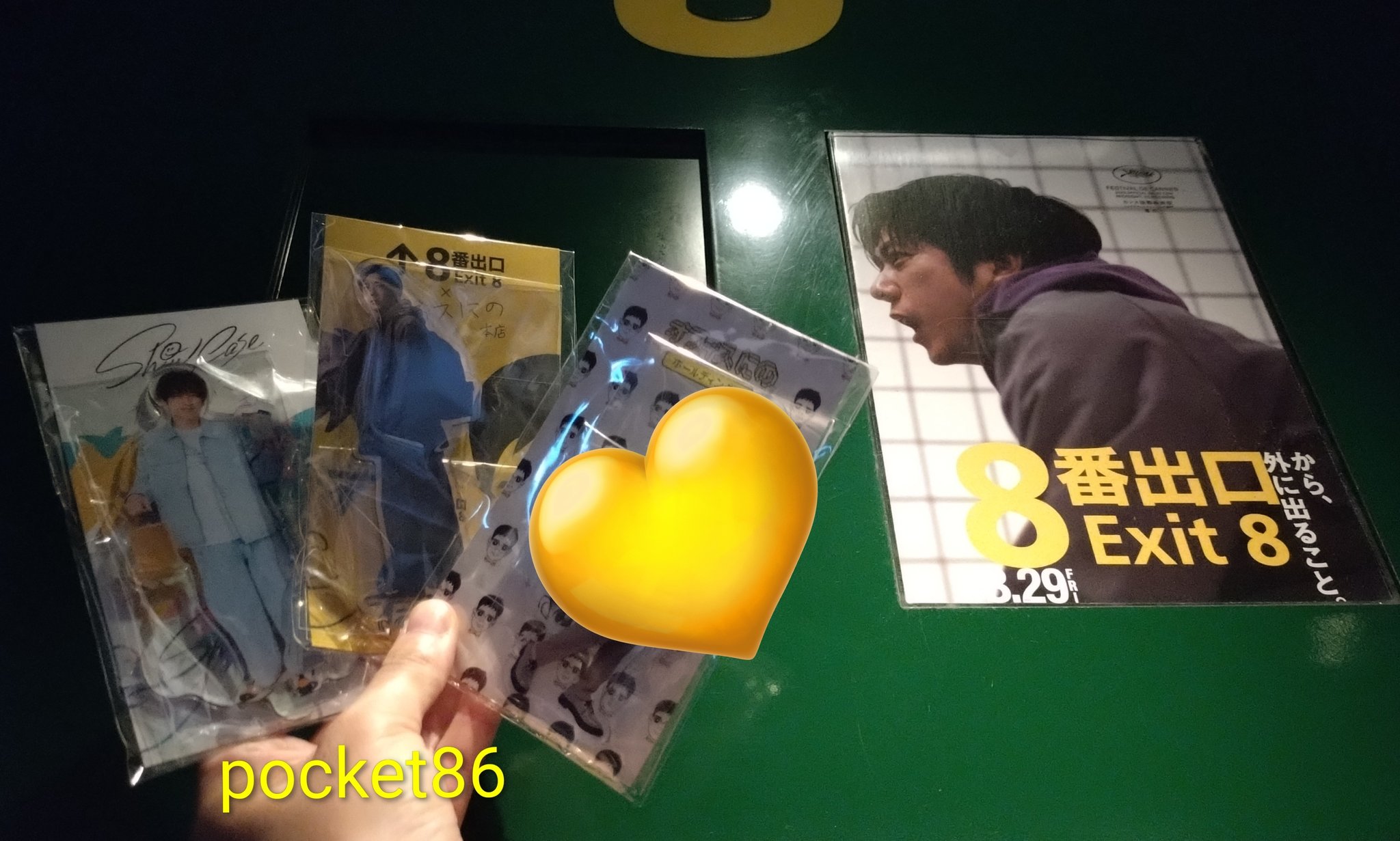 美炎　特典　ポストカード　Kushami　チョコプラ 美炎 Kushami 特典 ブロマイド チョコプラ チョコレートプラネット