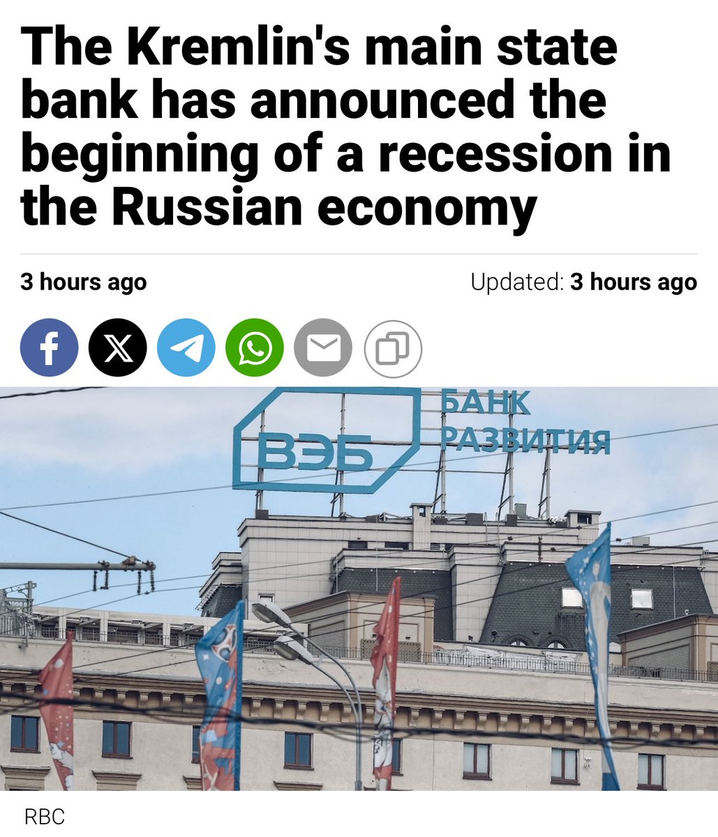 ‼️ Russia: “The Kremlin's main state bank has announced the beginning of a recession in the Russian economy”

👉 VEB

🍿

moscowtimes.ru/2025/08/29/gla…