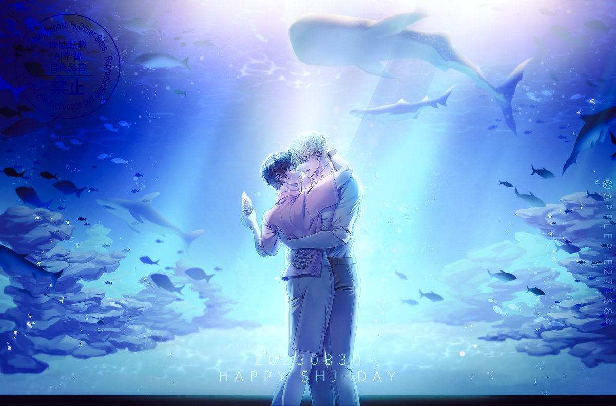 #2025_HBD_SHJ #2025_0830_SHJBDAY
#HAPPY0830DAY
#2025_08_30_성현제의_생일을_축하합니다
#당신으로서_맞이할_찬란한_나날을_위하여
#71억내놔 #hjyj
스급 명절 성현제 생일을 축하합니다⚡🍑