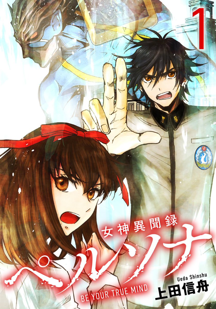 チヨコ⭐ FICCE フィッチェ YOSHIYUKIKONISHI 総柄 ニット マルチカラー