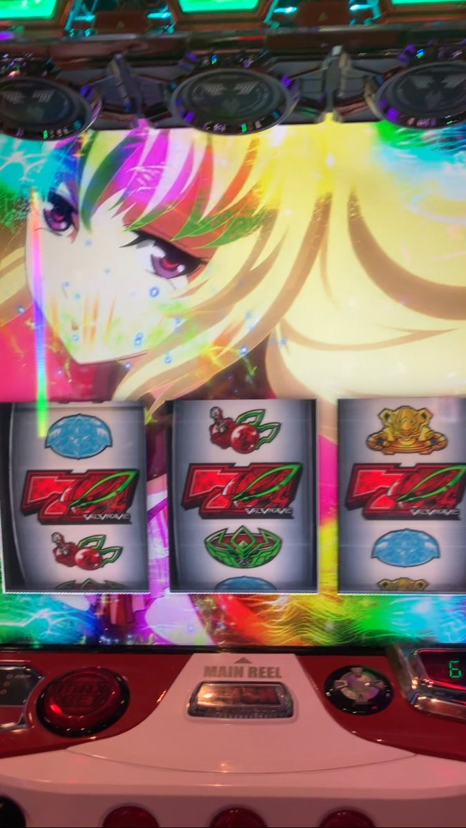 とうとうやりました
もうヴヴヴでやり残したことはない