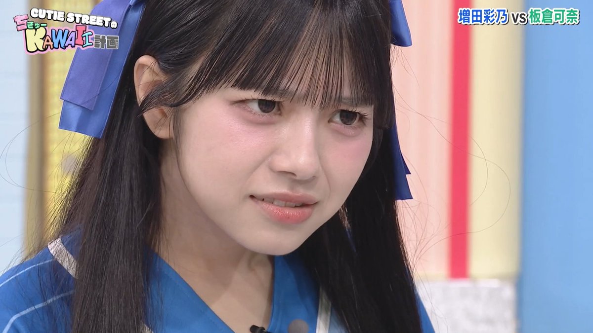 おい板倉ぁー！！／ 増田彩乃&板倉可奈が腕相撲💪💙💚 ド迫力バトルに