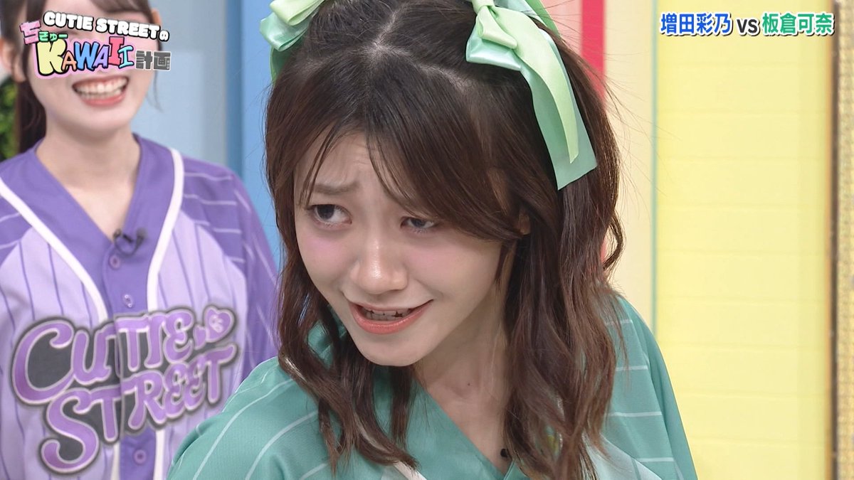 おい板倉ぁー！！／ 増田彩乃&板倉可奈が腕相撲💪💙💚 ド迫力バトルに