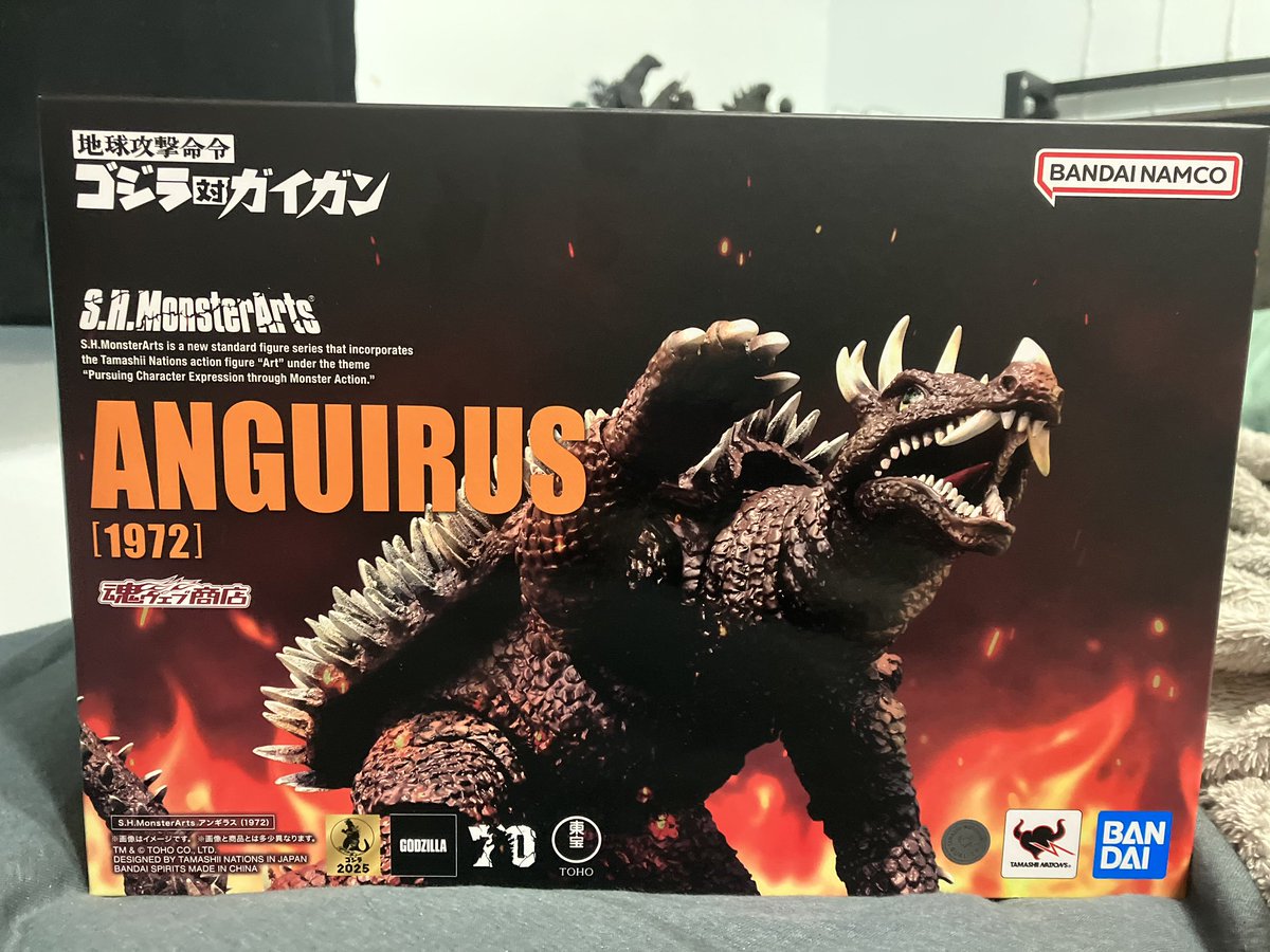 Oh boy #godzilla #anguirus #shmonsterarts #kaiju #toy