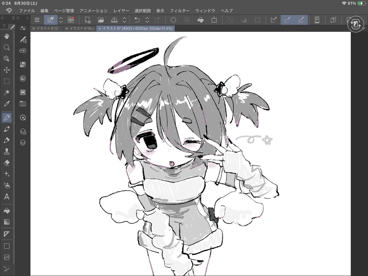 ひなの⋈﻿さま専用✧︎*。 手描きイラスト u♡さま専用✧︎*。 手描きイラスト 柊木しゅう🌱C106土曜日東6