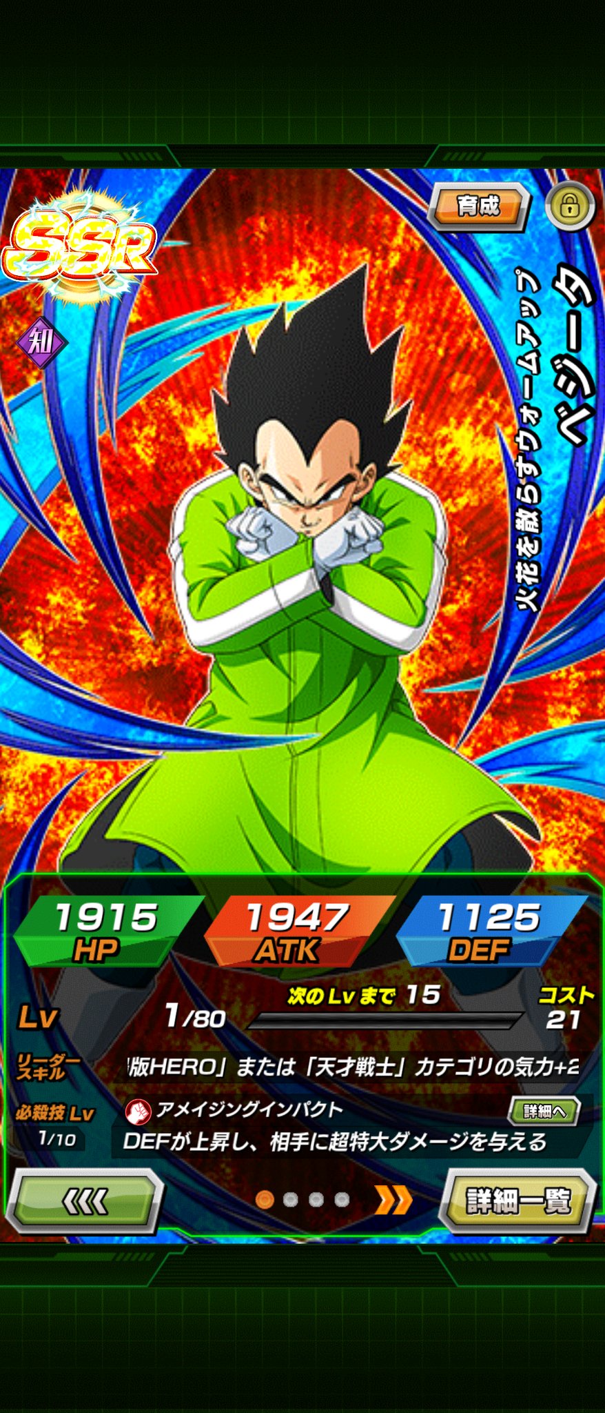 べー (@DB_GVM) / X