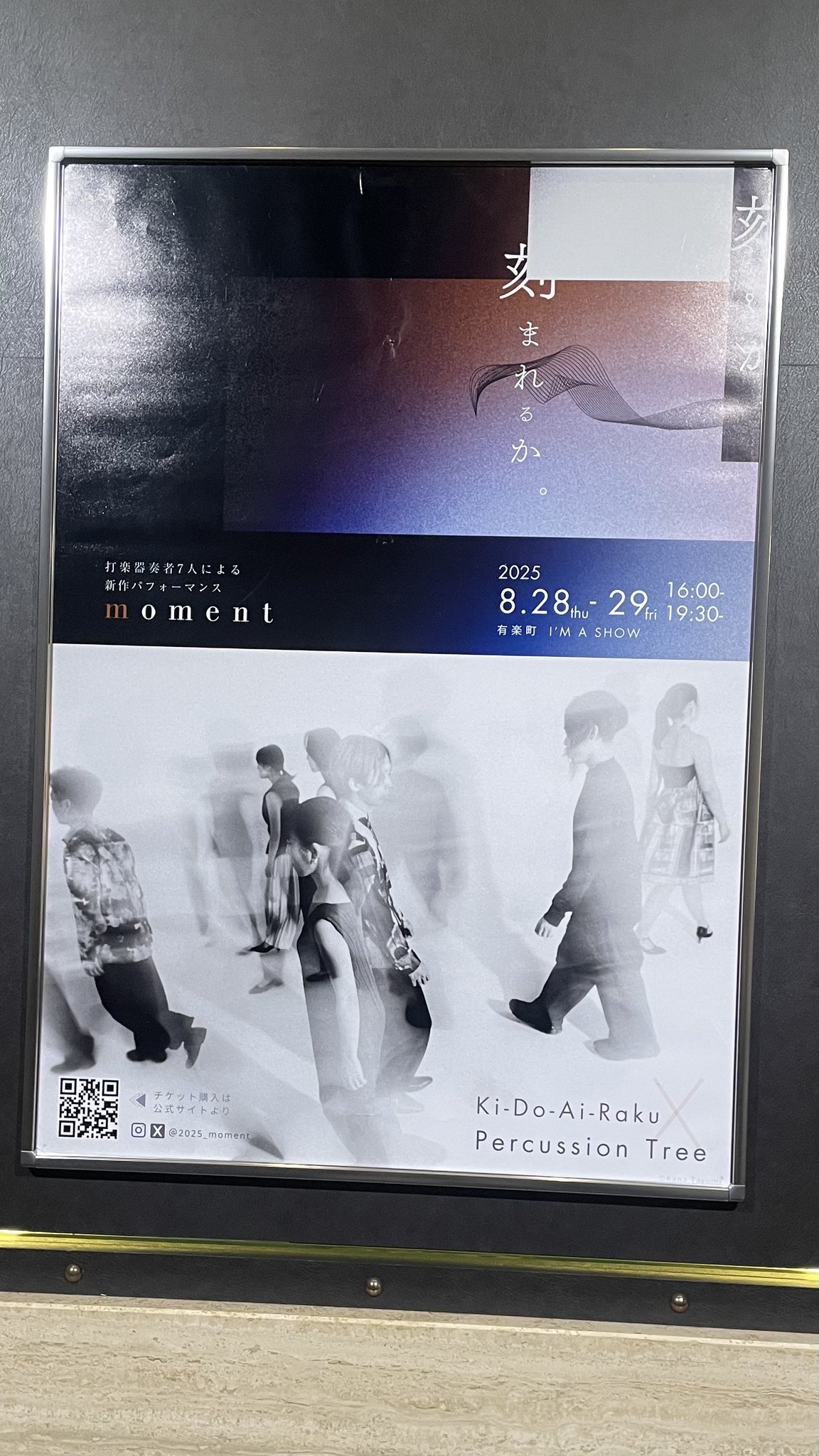 神田佳子 Yoshiko Kanda on X: 