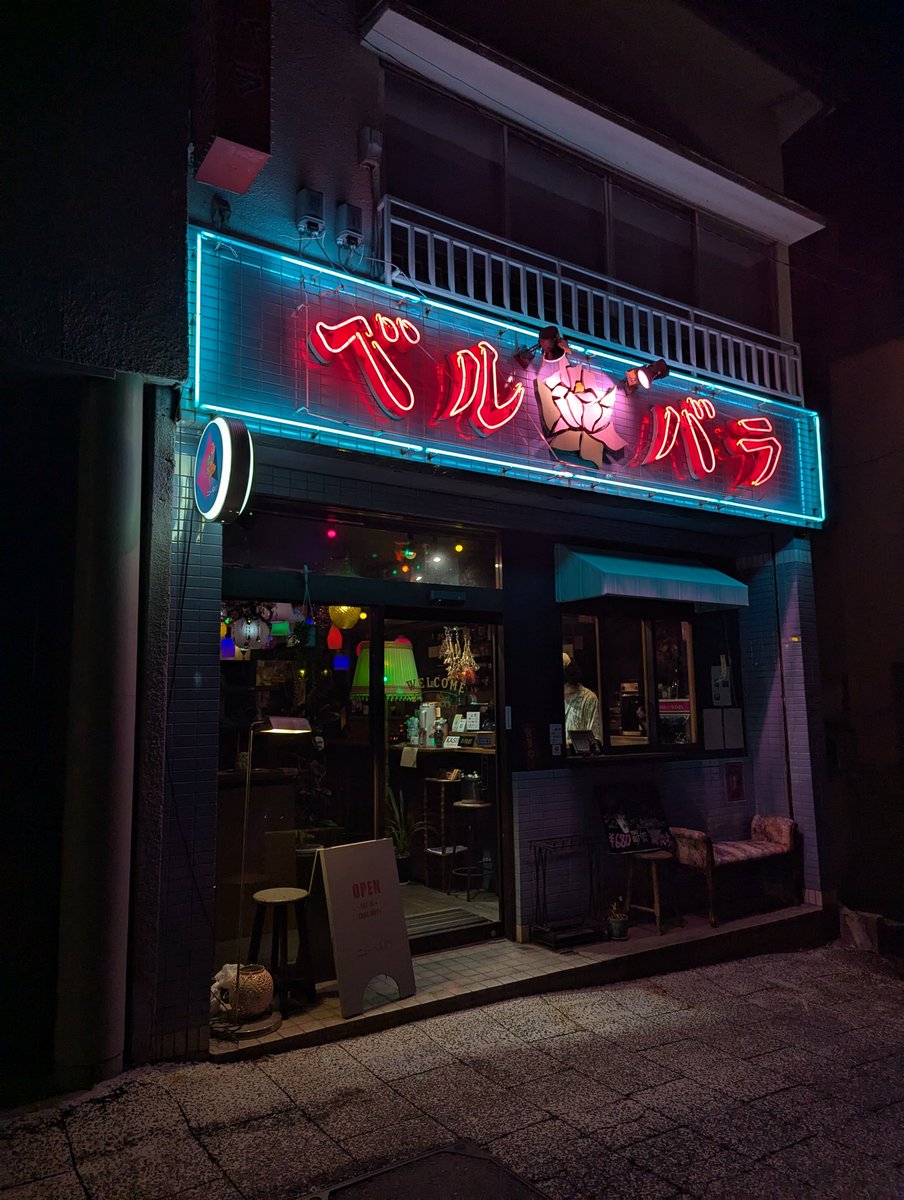 insideDimamind's tweet image. Немножко сельского киберпанка по-японски. И да, в горах с онсенами хорошо!