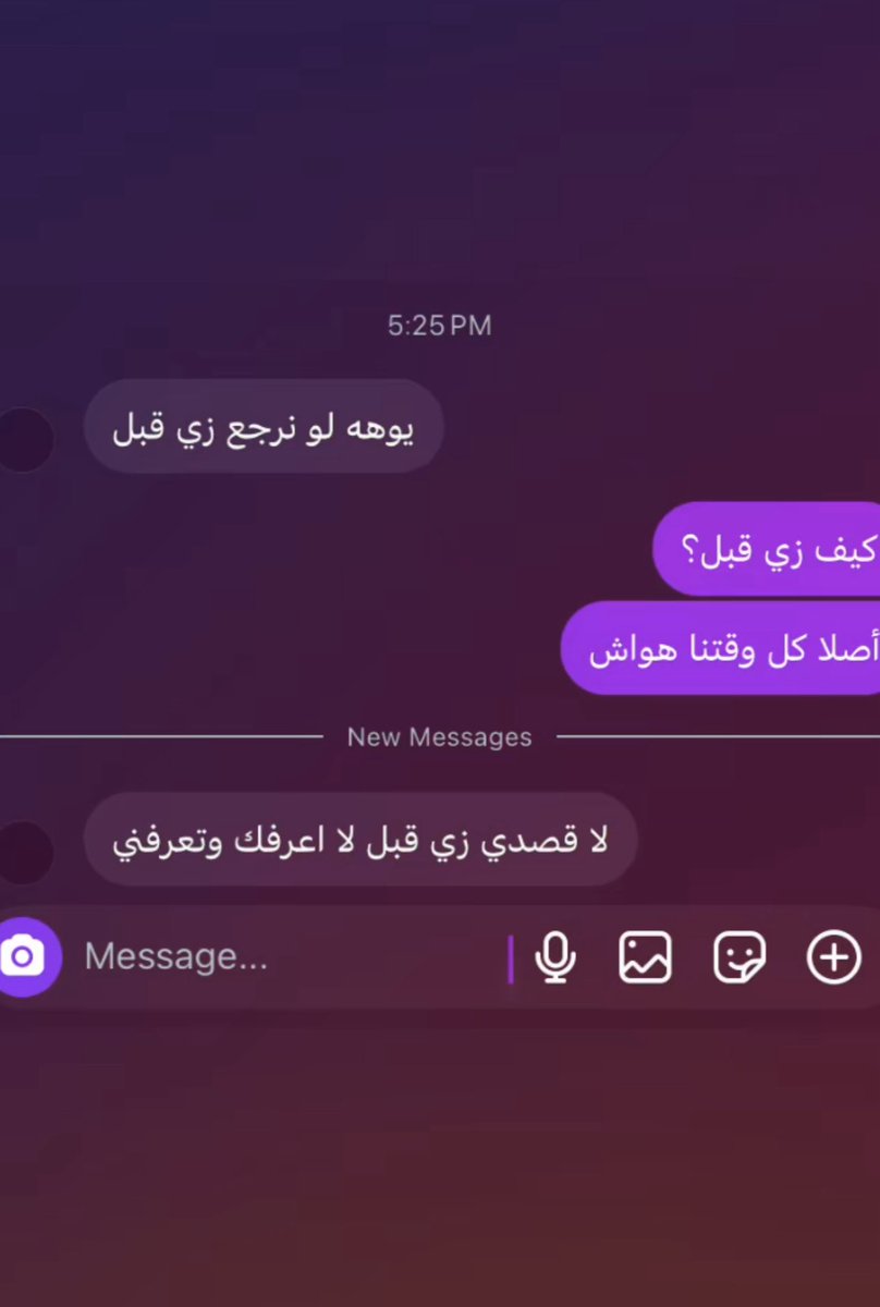 M (@1qt7m) on Twitter photo 