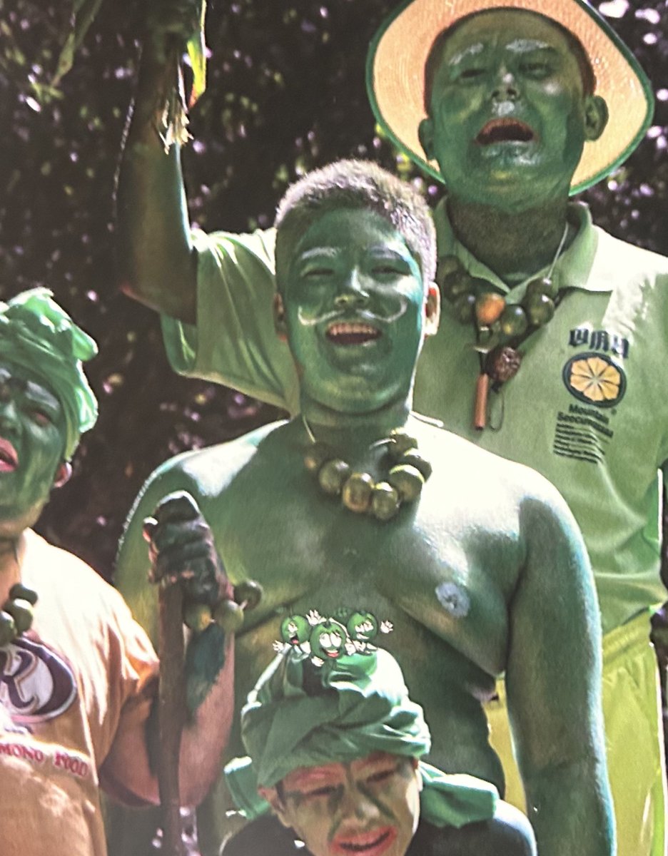 מצאתי את אורן להב באוקינאווה