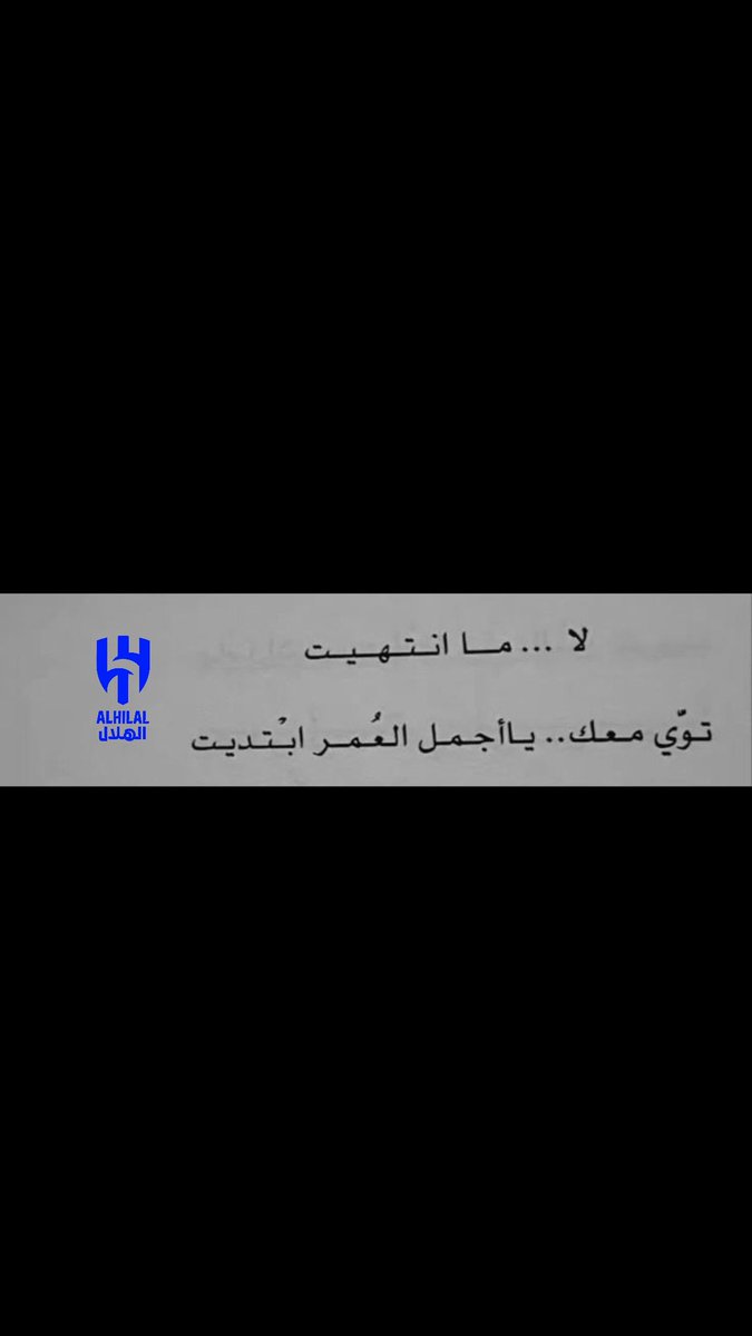 نوفمبر 💙 (@blu096) on Twitter photo 