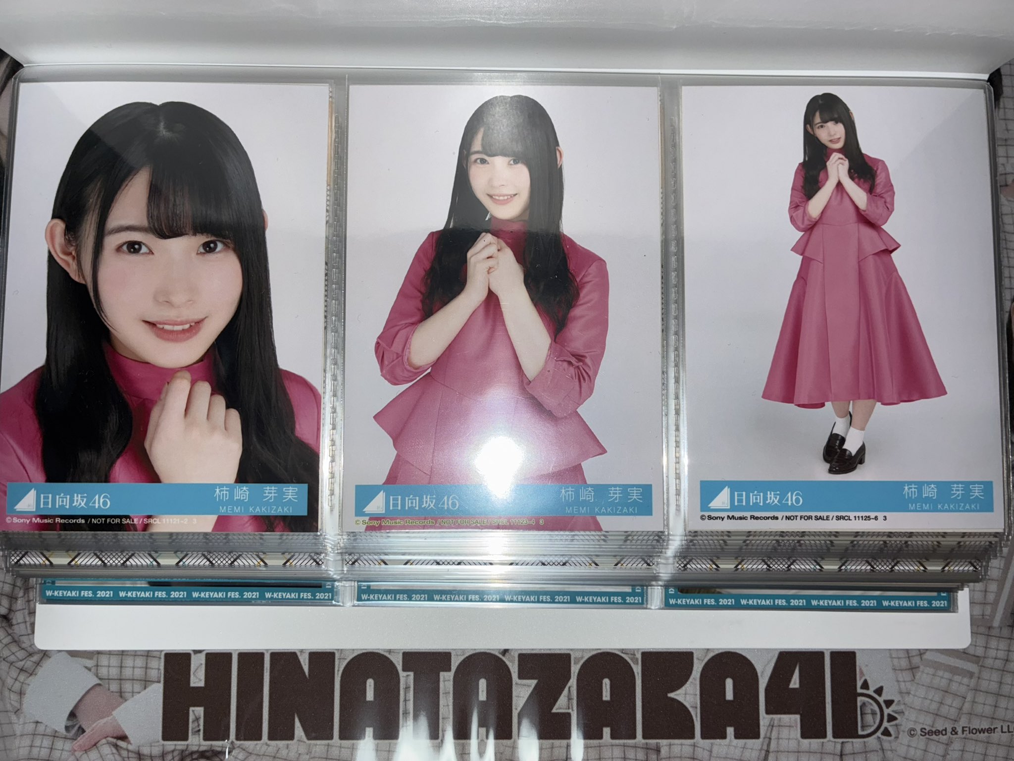 欅坂46(けやき坂46) - ひらがなけやき 日向坂 柿崎芽実 直筆サイン入りチェキ 2025年最新】柿崎芽実サインの人気アイテム - メルカリ