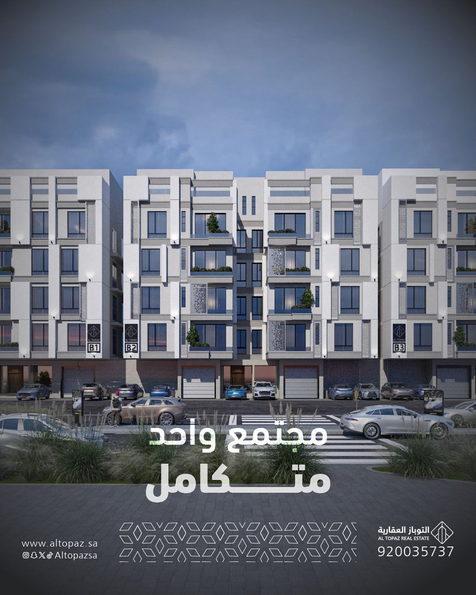 هنا تجد التوازن بين الجمال والتكامل ، بين الفخامة والراحة، لتعيش أسلوب حياة يتجاوز التوقعات