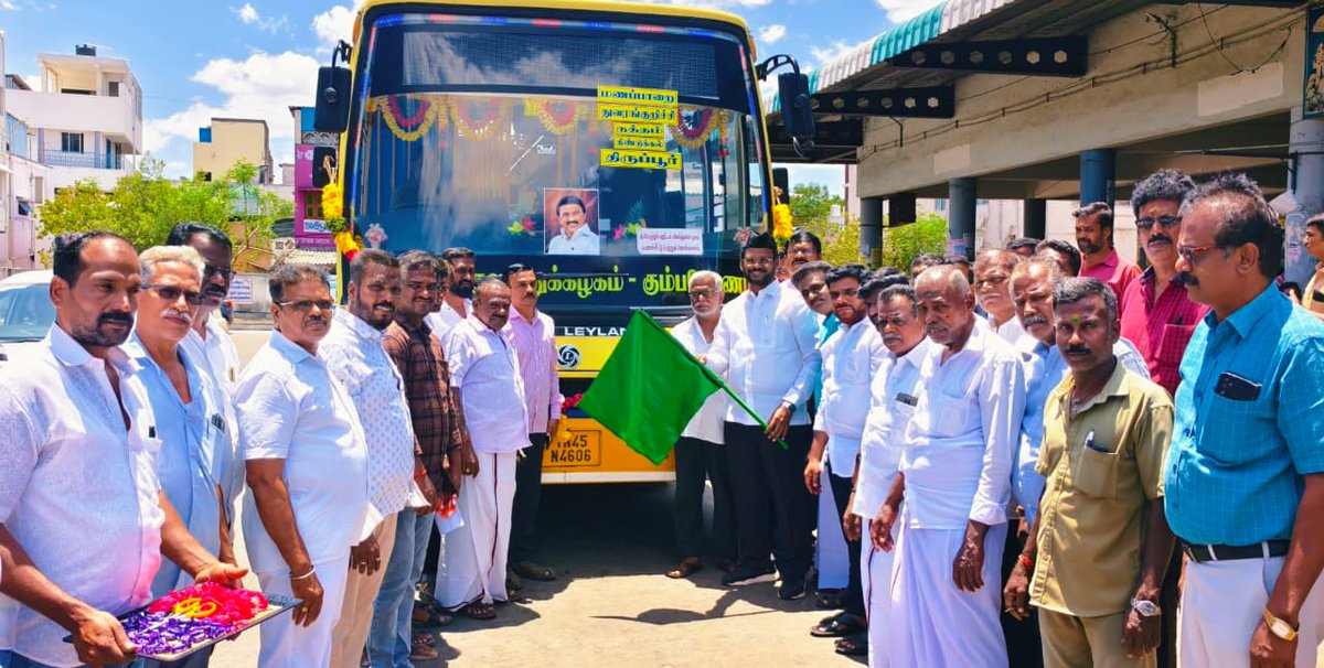 tmmkhqofficial's tweet image. மணப்பாறையில் மக்களின் நீண்ட நாள் கோரிக்கையை நிறைவேற்றிய ப.அப்துல் சமது MLA

facebook.com/share/p/16i6Hs…

#mmkitwing #abdulsamadmla #மணப்பாறை #manapparaimla