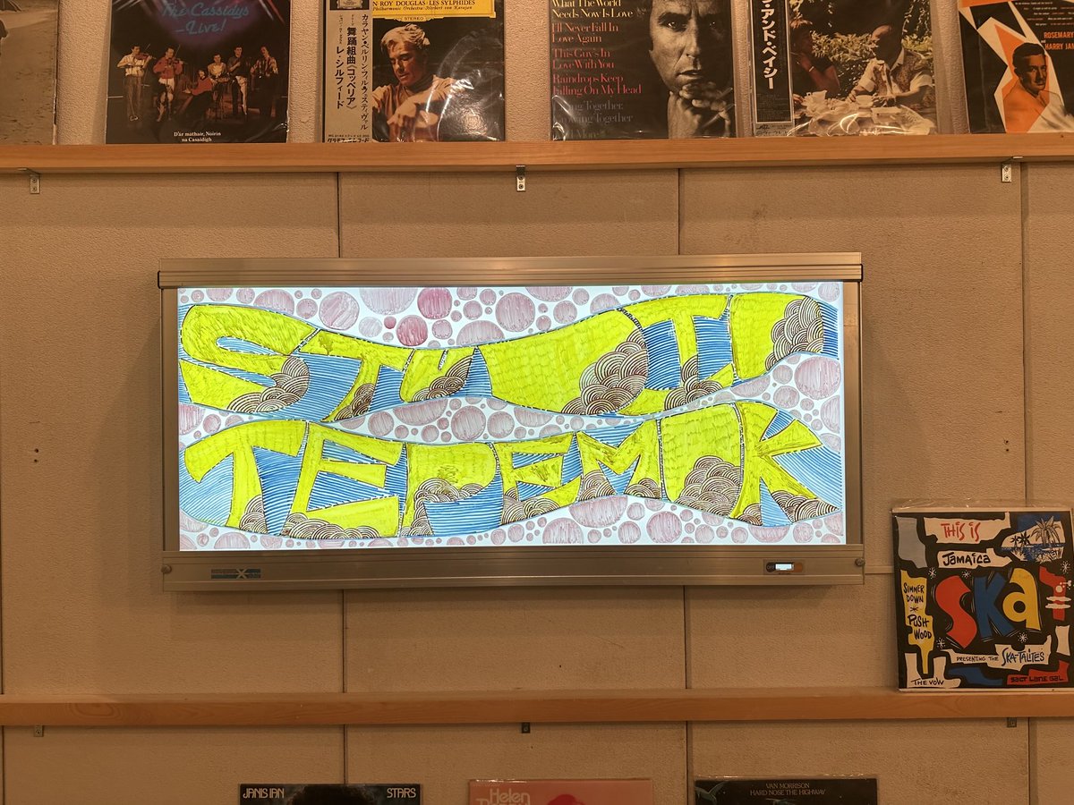 Adusingi's tweet image. I live in rural Okayama, Japan 🇯🇵 where our little community puts on cozy music nights &amp;amp; has a studio. Some traveling musicians have hung out here + loved the vibe. If you’re an artist looking for a retreat, play or record, hit me up 🌿🎶