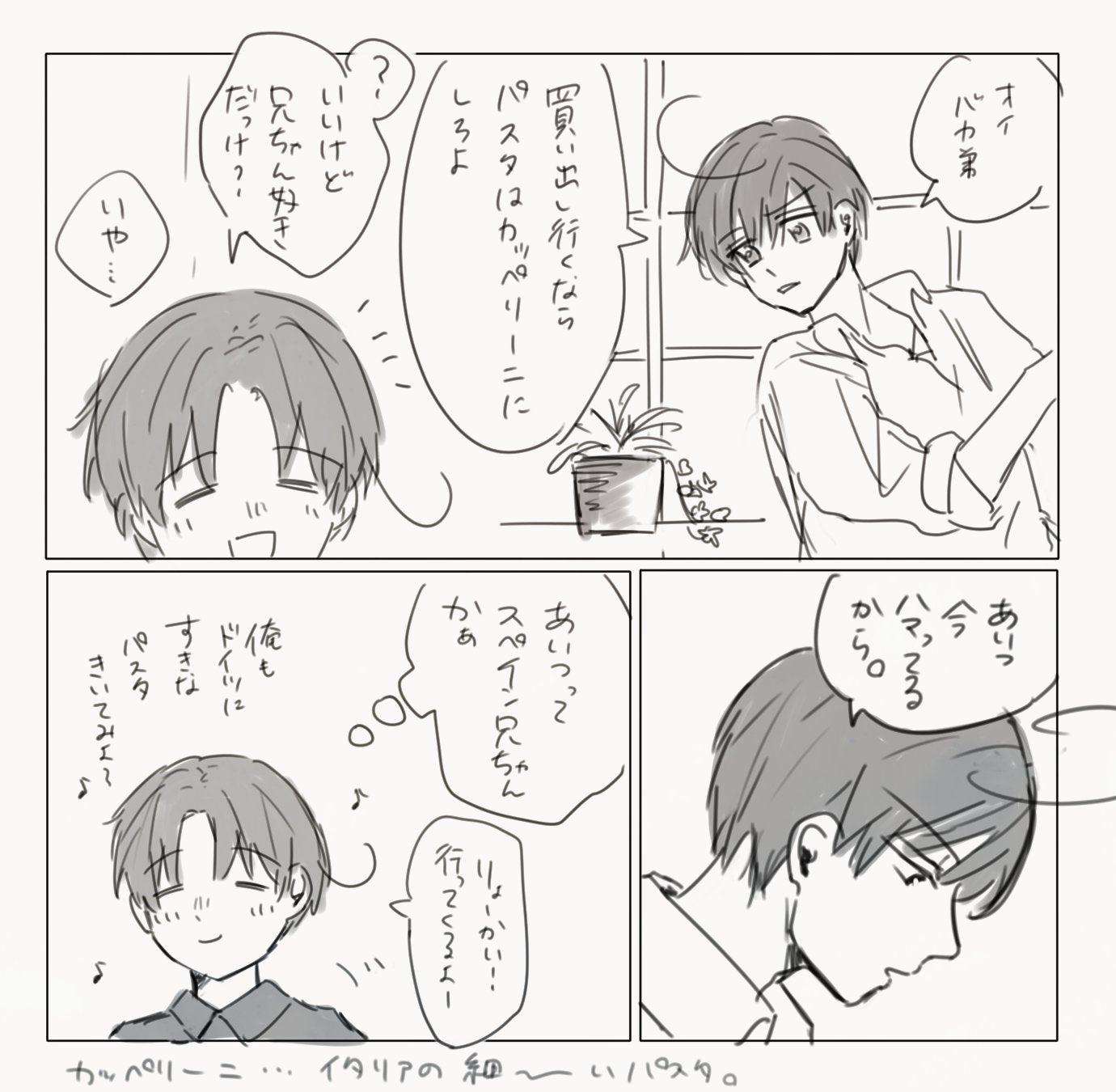 ナナページです☆ 𝟾𝟺𝟼𝟽（やしろなな） (@8467_0) • Instagram photos and videos