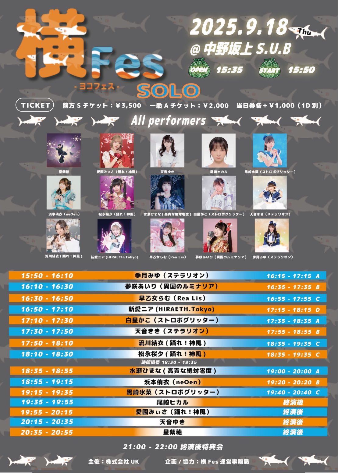 結月@プロフ推奨 様 プロステイタス 野球 ゼット 限定 硬式グローブ グラブ 投手用