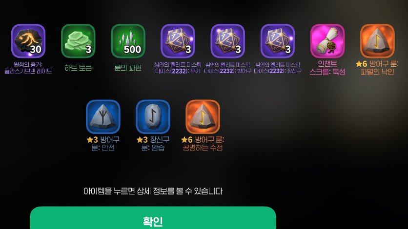 ????????????????????????????????