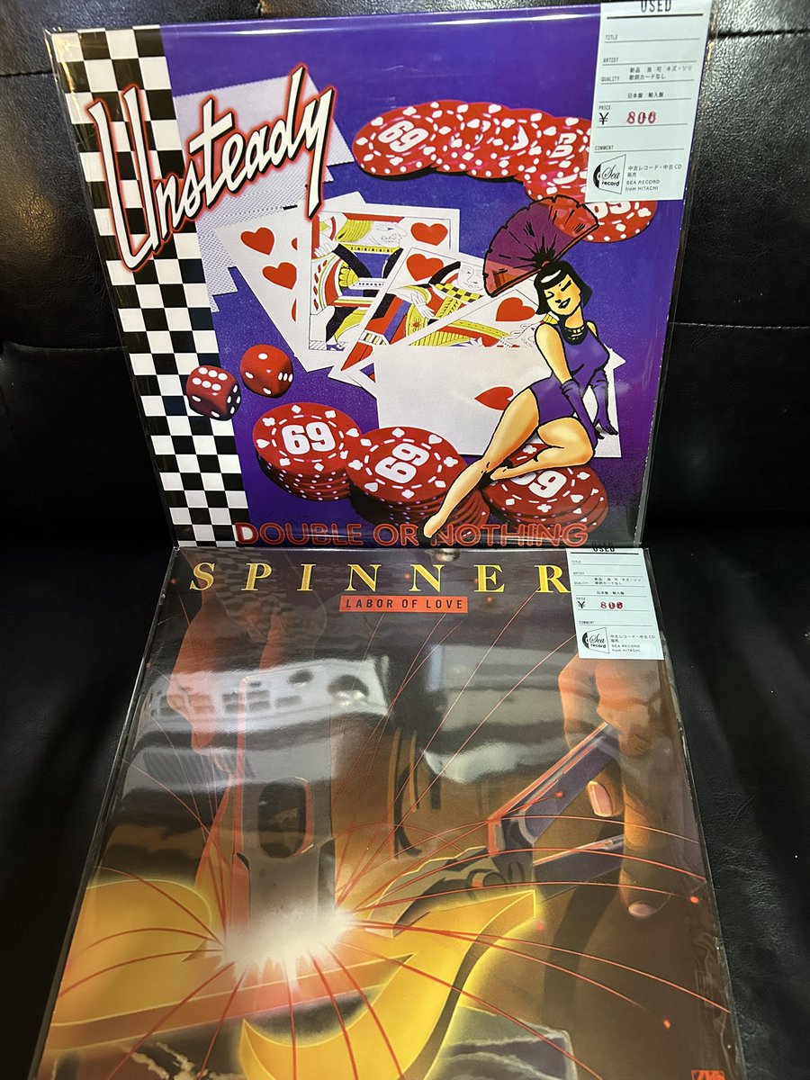 Sea record日立 on X: 