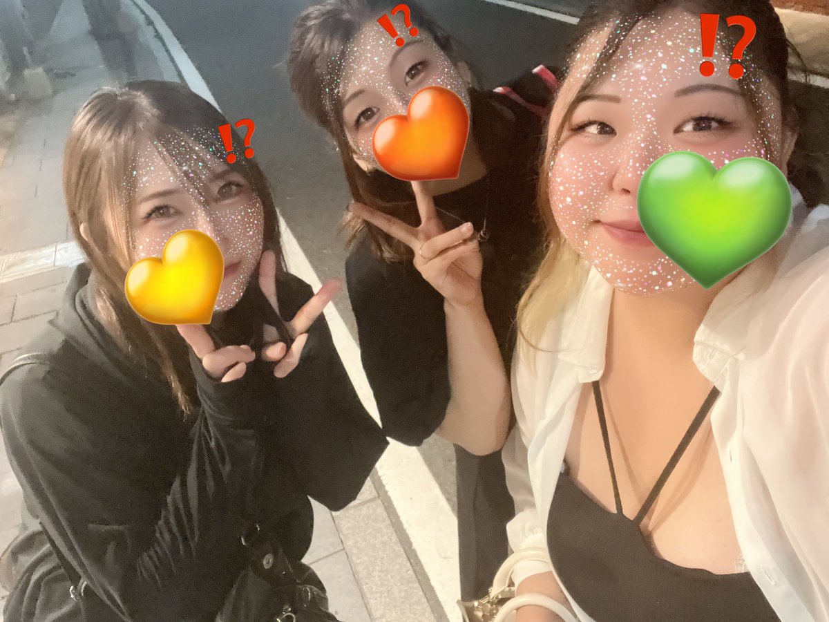 きく (@kiku_mikepo) on Twitter photo <a href="/mi_zukity/">みづき終了のお知らせ💁♂️</a> <a href="/hg__mari/">まり❤︎honeygirls❤︎</a>
やっと2度目ましての飲み会🍺✨
こんなにも仲良くなって、こんなにも楽しい時間を送れる友達になれたのは、シアワセ💞( *¯꒳¯*)🫶
次は大分日帰り旅行♨️🚗
たのちみ💛🧡💚
帰りみづきさんが改札であたふたしてたのを、二人で「可愛いねぇ( ◜ᴗ◝)」って見てたのナイショ🤫♡ <a href="/mi_zukity/">みづき終了のお知らせ💁♂️</a> <a href="/hg__mari/">まり❤︎honeygirls❤︎</a>
やっと2度目ましての飲み会🍺✨
こんなにも仲良くなって、こんなにも楽しい時間を送れる友達になれたのは、シアワセ💞( *¯꒳¯*)🫶
次は大分日帰り旅行♨️🚗
たのちみ💛🧡💚
帰りみづきさんが改札であたふたしてたのを、二人で「可愛いねぇ( ◜ᴗ◝)」って見てたのナイショ🤫♡