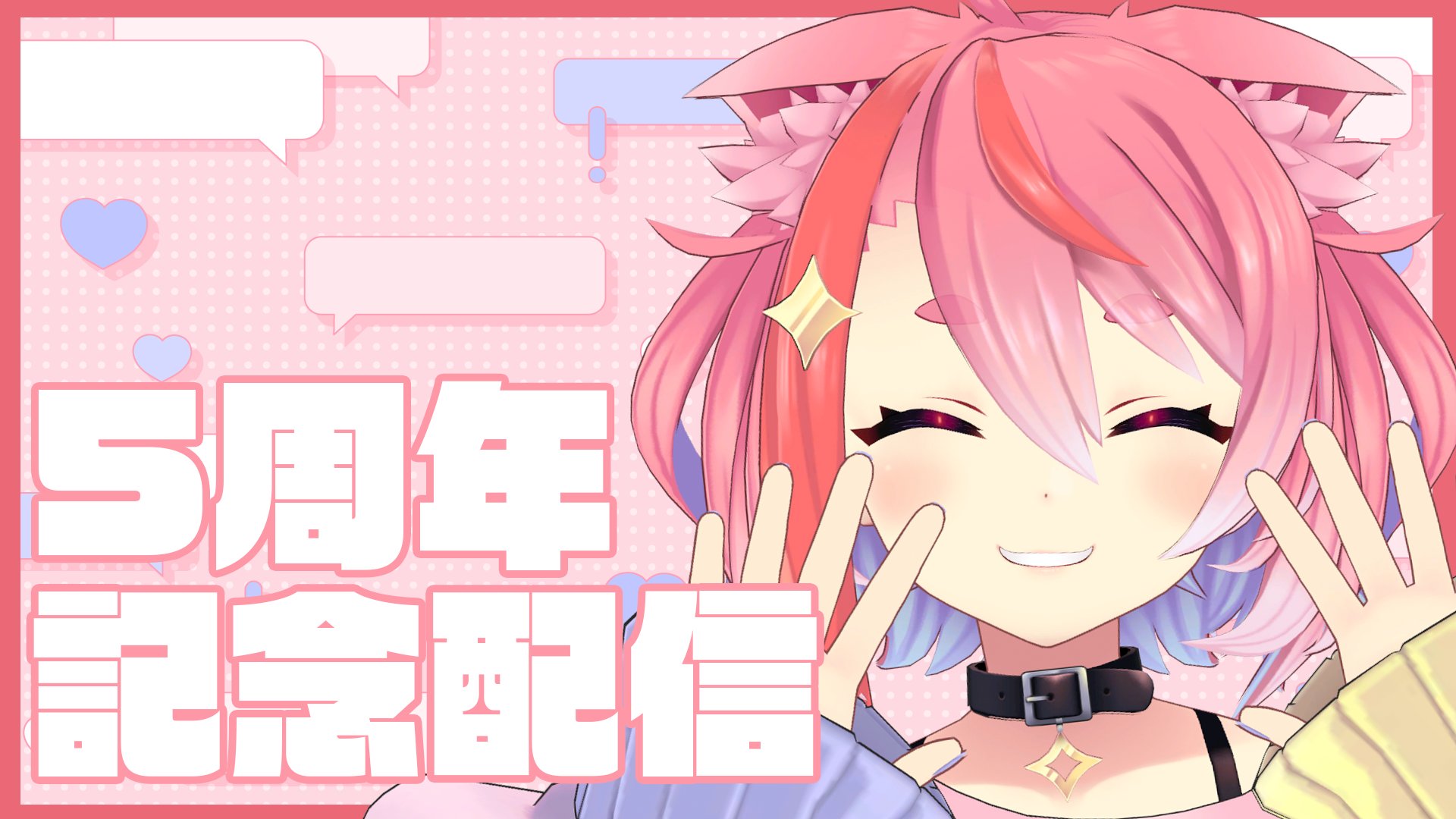オニュ♡♡hola!♡♡星♡♡ファンコン maxresdefault.jpg