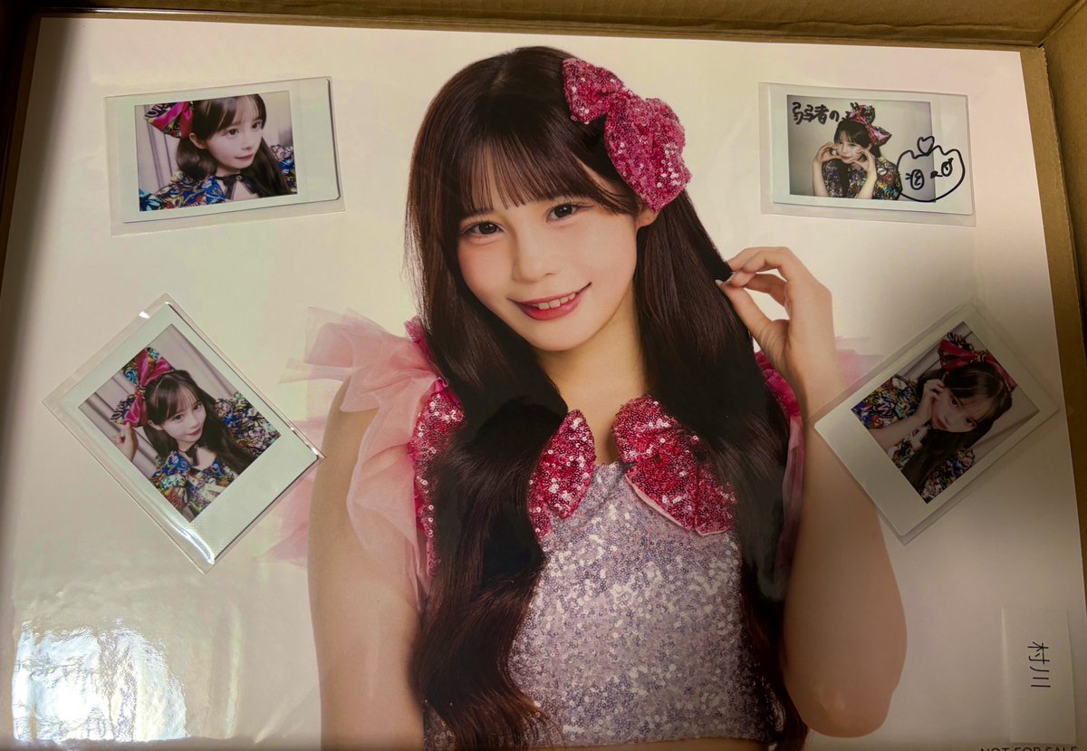 村川緋杏（CANDY TUNE） (@bibian_ct1203) / X