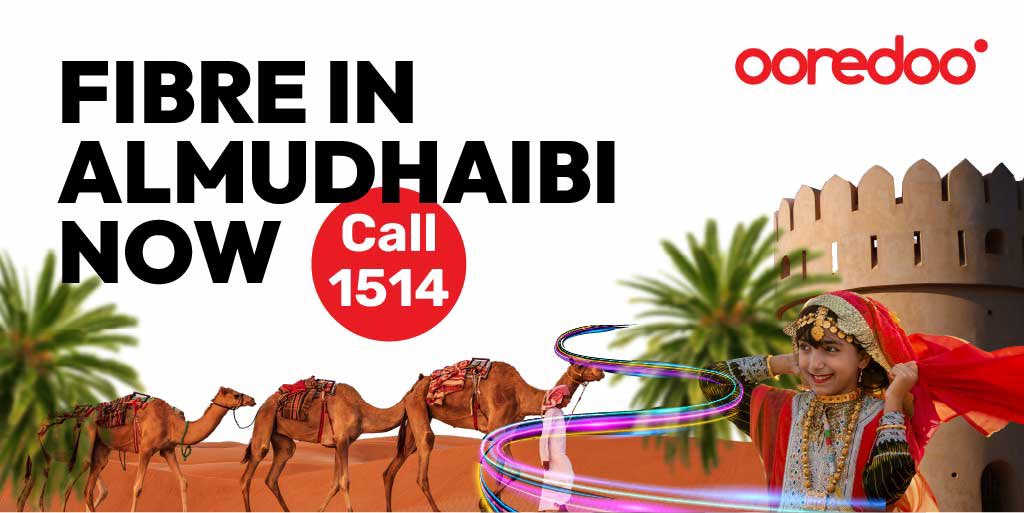 Fibre Home Internet Available now in #AlMudhaibi Get connected quickly and easily by sending your location &amp; ID to WhatsApp 95103000, calling 1514 or visiting our nearest Store🤩 

#UpgradeYourWorld 🚀
