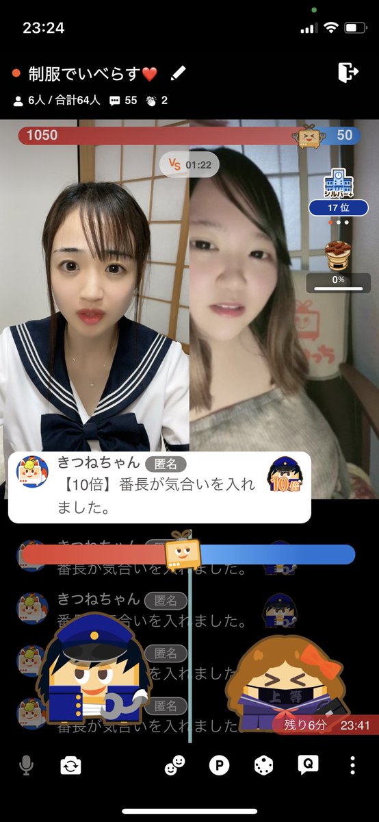 Miichanintheus's tweet photo. 今日も応援ありがとう😘おかげさまで14位になりました✨✨メイド服着たけど、番長らしいのは制服だということで颯爽と制服に鞍替え🐎いつもありがとう💖 https://t.co/Sl4Bgcpj55