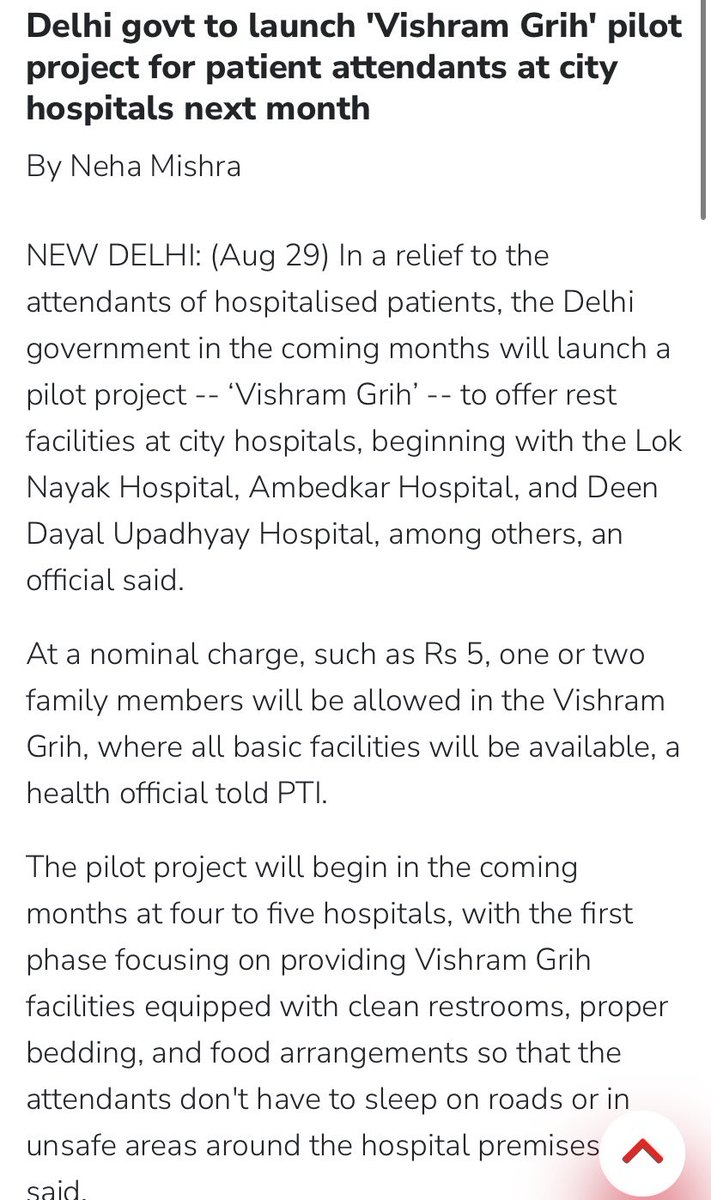 Exclusive: 
#Delhi govt to launch Vishram Grih at hospitals. For just ₹5, attendants will get restrooms, bedding &amp; food—no more sleeping on roads while caring for loved ones. Pilot to roll out in coming months at 4-5 hospitals. #HealthcareReform 

m.economictimes.com/news/india/del…