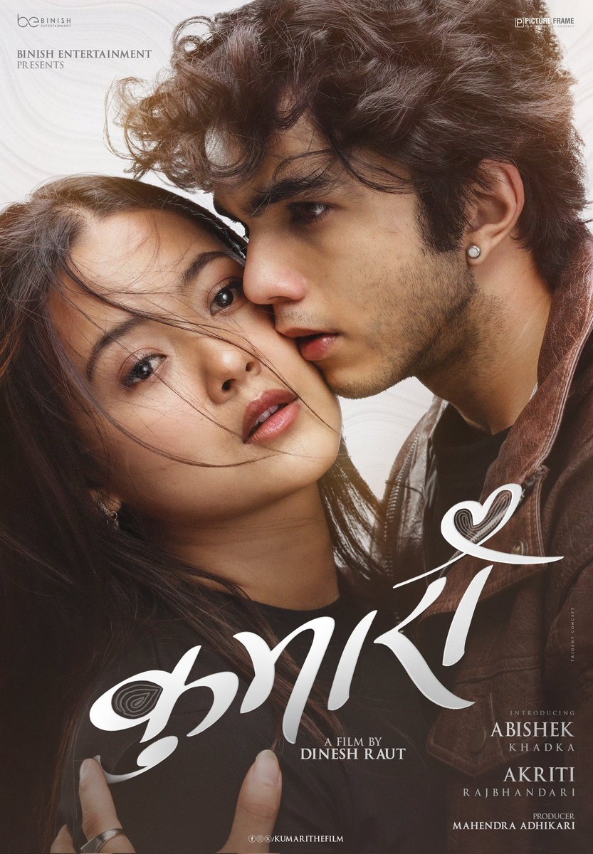 Binishentertai1's tweet image. “Keep shining, you beautiful souls, throughout this journey ✨💫
Excited to share that a new Nepali movie has been announced today – Kumari 😍🔥🎬”

Kumari 'कुमारी' - Nepali Film
Director : @iamdineshraut
Producer : Mahendra Adhikari 

#kumari #NepaliCinema  #BinishEntertainment