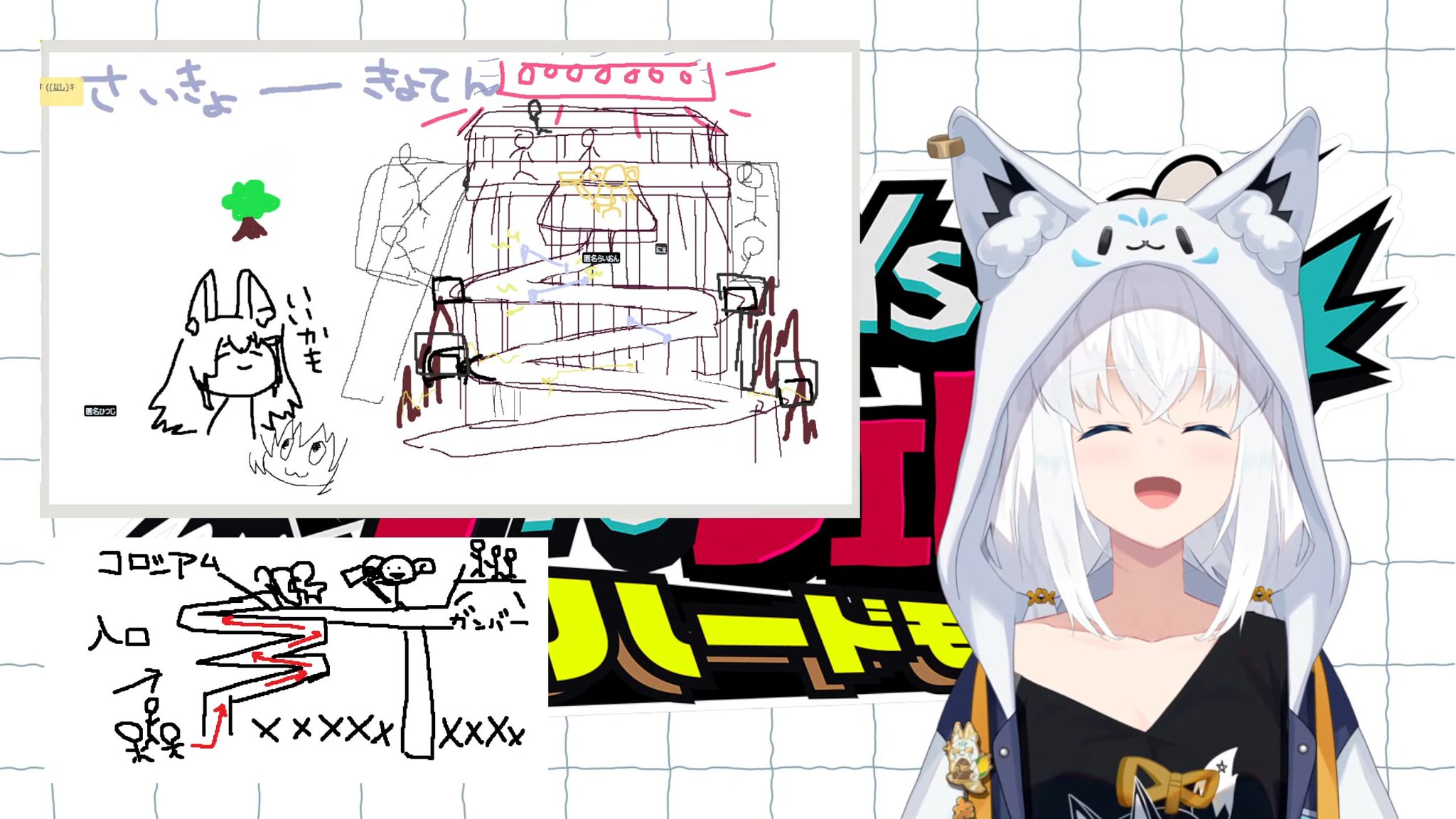 ミミちゃん♡様　おまとめ 御茶海マミloves佐久間学/太宰ちゃんlovesヒゲと味噌汁「FOOLS