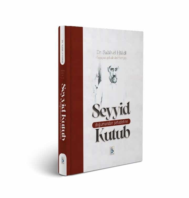 SEYYİD KUTUB'UN ŞEHADET YILDÖNÜMÜ VESİLESİYLE

📚 Kitap Çekilişi!

🎁 3 Kişiye "Doğumundan Şehadetine: Seyyid Kutub" kitabını hediye ediyoruz.

📌 Çekiliş Şartları
✅ Bizi Takip Edin
✅ Gönderiyi RT Yapın

📢 Sonuçlar 1 Eylül'de Açıklanacaktır.