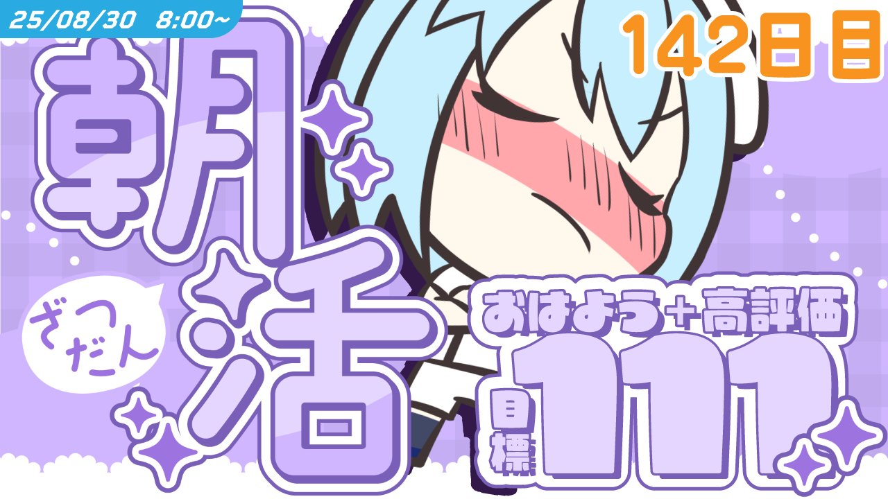 感+。:.゜(✿˘艸˘✿):.。+゜謝ページ① Amazon.co.jp: 付せん紙 型抜き【箔 花柄】おしゃれ かわいい