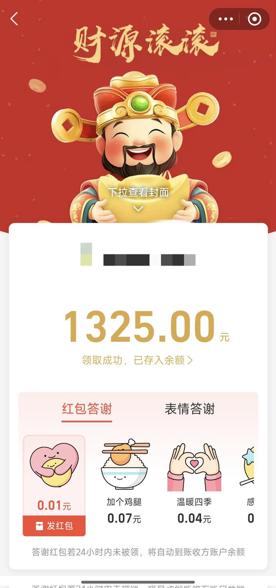 今天晚上没有七夕对象的可怜虫只能被亲妈爆杀了♡
被白丝足底狂吸四位数♡
疯狂磕头抽搐像只烂蛆一样被碾压斩杀♡